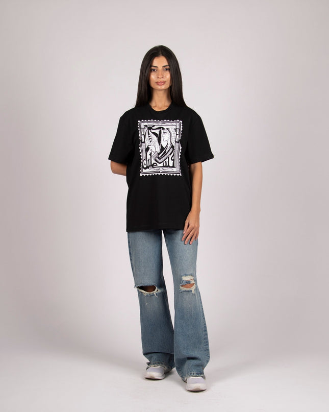 Palestine Stamp | Premium SuperBasic Ghraphic T-Shirt - Premium Super Basic Cut T-Shirt - Unisex - Jobedu Jordan