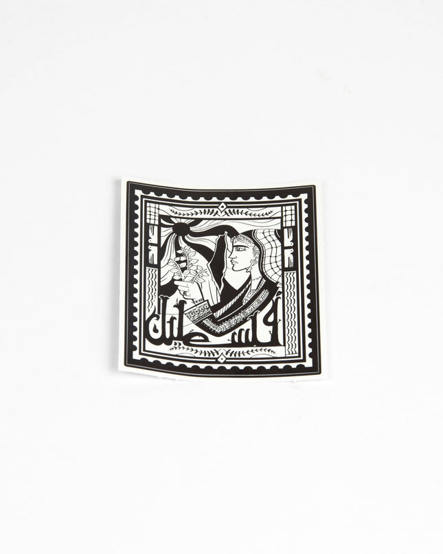 Palestine Stamp | Sticker - Accessories - Stickers - Jobedu Jordan