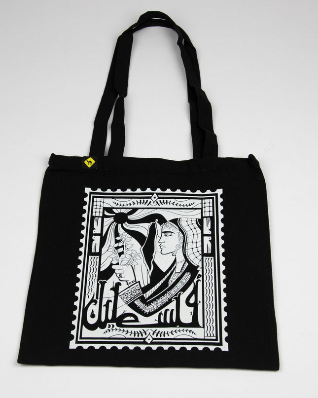 Palestine Stamp | Tote Bag - Accessories - Tote Bags - Jobedu Jordan