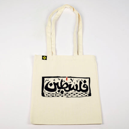 Palestine | Tote Bag - Accessories - Tote Bags - Jobedu Jordan