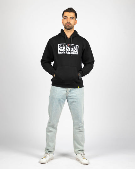 Palestine | Unisex Adult Hoodie - Graphic Hoodie - Unisex - Jobedu Jordan