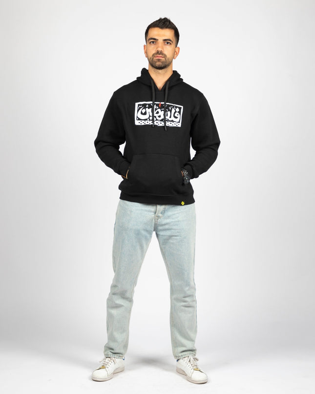 Palestine | Unisex Adult Hoodie - Graphic Hoodie - Unisex - Jobedu Jordan