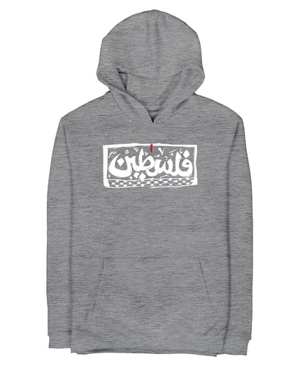 Palestine | Unisex Adult Light Hoodie - Graphic Light Hoodie - Unisex - Jobedu Jordan