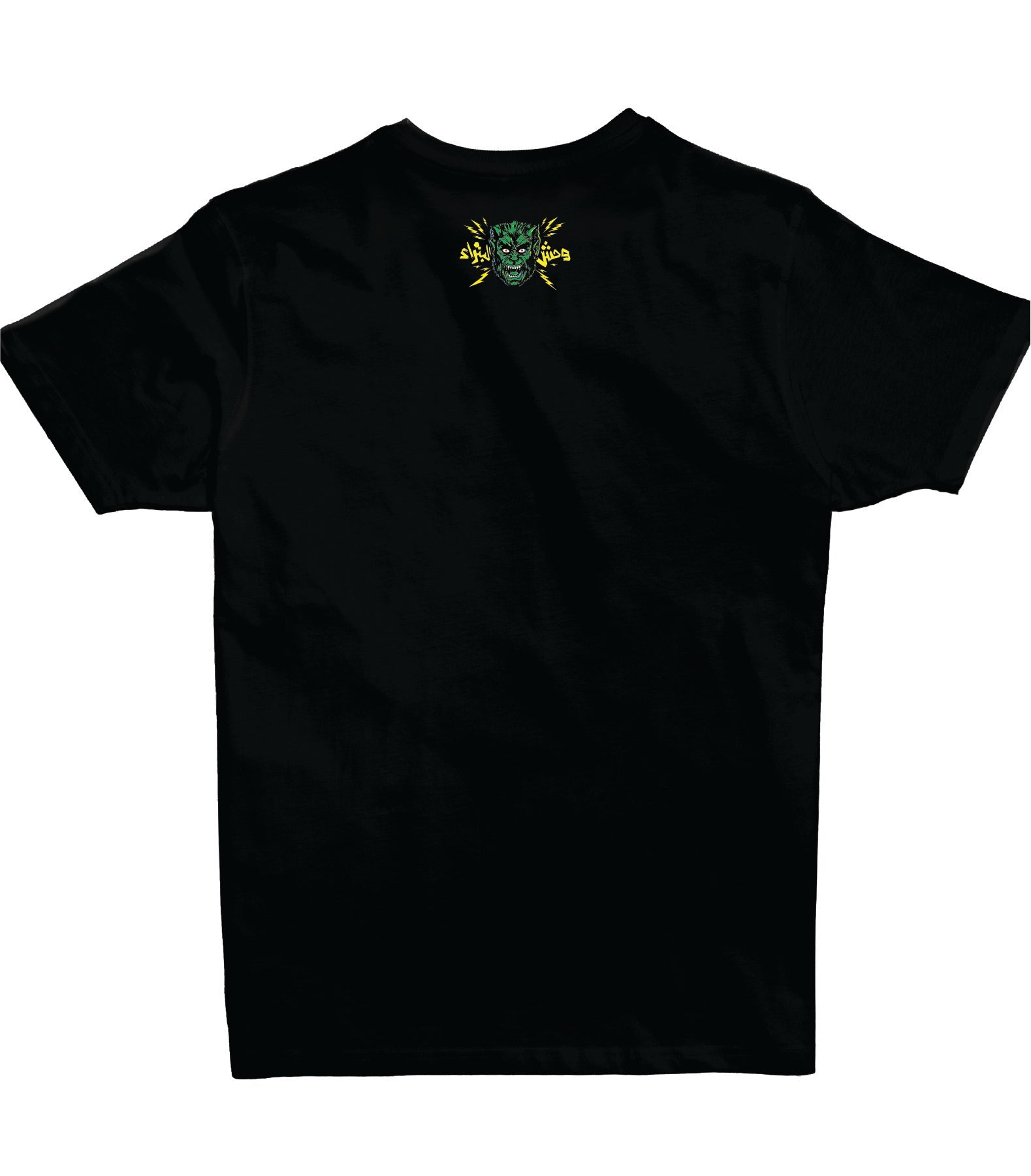 Petra Monster | Premium SuperBasic Ghraphic T-Shirt Petra Monster | Premium SuperBasic Ghraphic T-Shirt