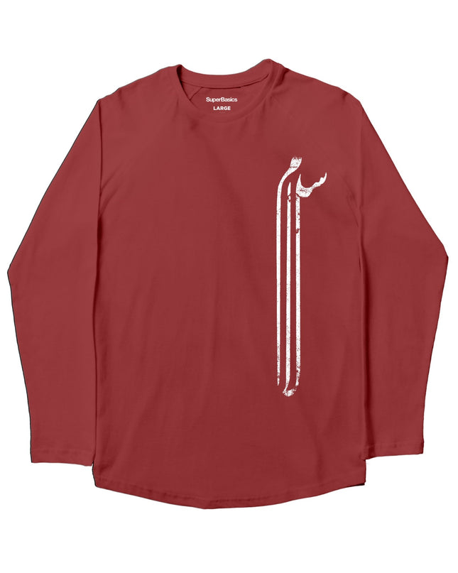 Salam | Kids Graphic Longsleeve Tshirt - Kids Graphic Longsleeve Tshirt - Jobedu Jordan