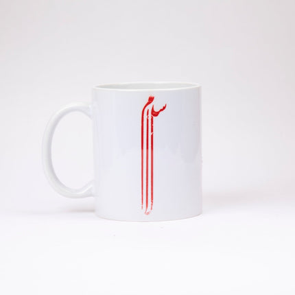 Salam | Mug - Accessories - Mugs - Jobedu Jordan