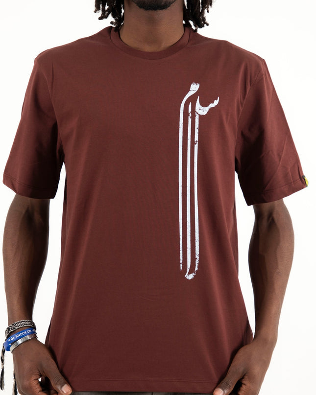 Salam | Premium SuperBasic Ghraphic T-Shirt - Premium Super Basic Cut T-Shirt - Unisex - Jobedu Jordan