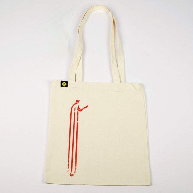 Salam | Tote Bag - Accessories - Tote Bags - Jobedu Jordan