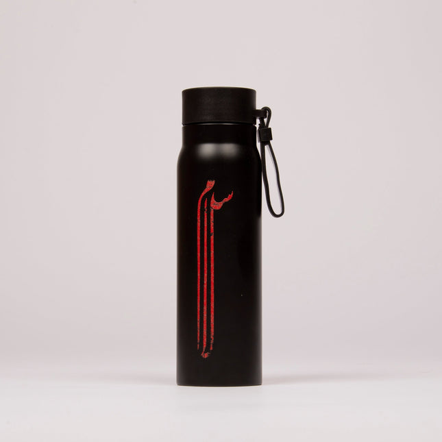 Salam | Water Bottle - Accessories - Water Bottle - Jobedu Jordan