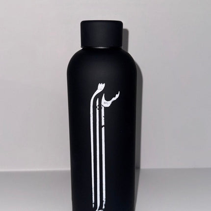 Salam | Water Bottle - Accessories - Water Bottle - Jobedu Jordan