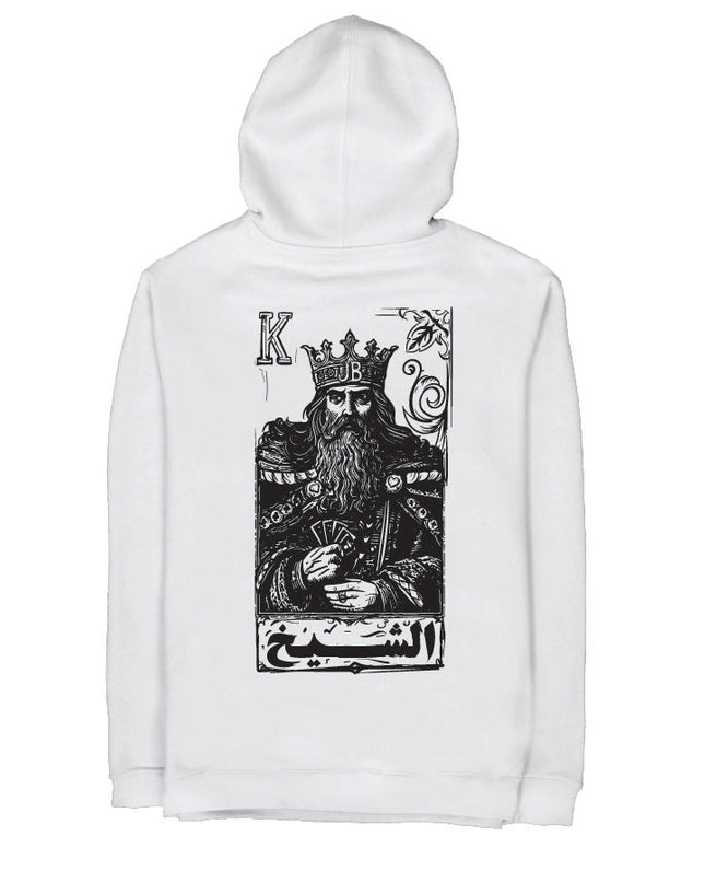 Sheikh | Graphic Premium Hoodies - Graphic SuperBasic Premium Hoodies - Jobedu Jordan