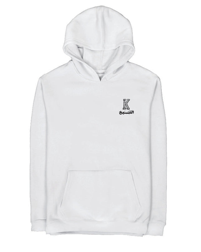 Sheikh | Graphic Premium Hoodies - Graphic SuperBasic Premium Hoodies - Jobedu Jordan