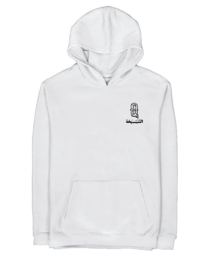 Sheikha | Graphic Premium Hoodies - Graphic SuperBasic Premium Hoodies - Jobedu Jordan
