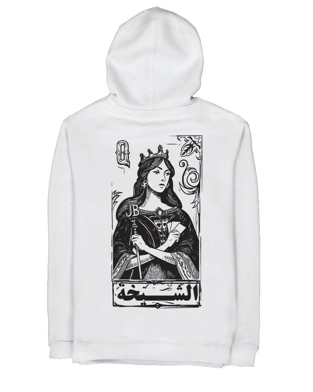 Sheikha | Graphic Premium Hoodies - Graphic SuperBasic Premium Hoodies - Jobedu Jordan