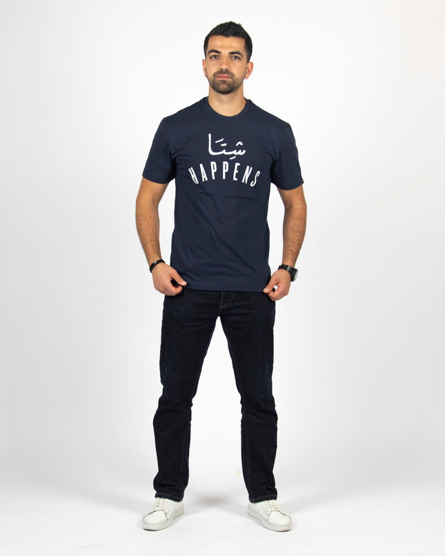 Shetta Happens | Basic Cut T-shirt - Graphic T-Shirt - Unisex - Jobedu Jordan