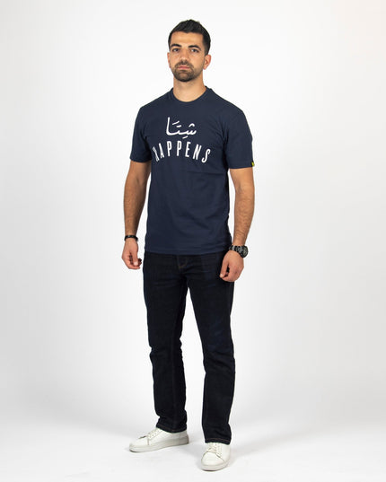Shetta Happens | Basic Cut T-shirt - Graphic T-Shirt - Unisex - Jobedu Jordan