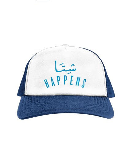 Shetta Happens | Ghraphic Baseball Cap - Accessories - Ghraphic Baseball Cap - Jobedu Jordan