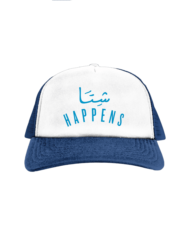 Shetta Happens | Ghraphic Baseball Cap - Accessories - Ghraphic Baseball Cap - Jobedu Jordan