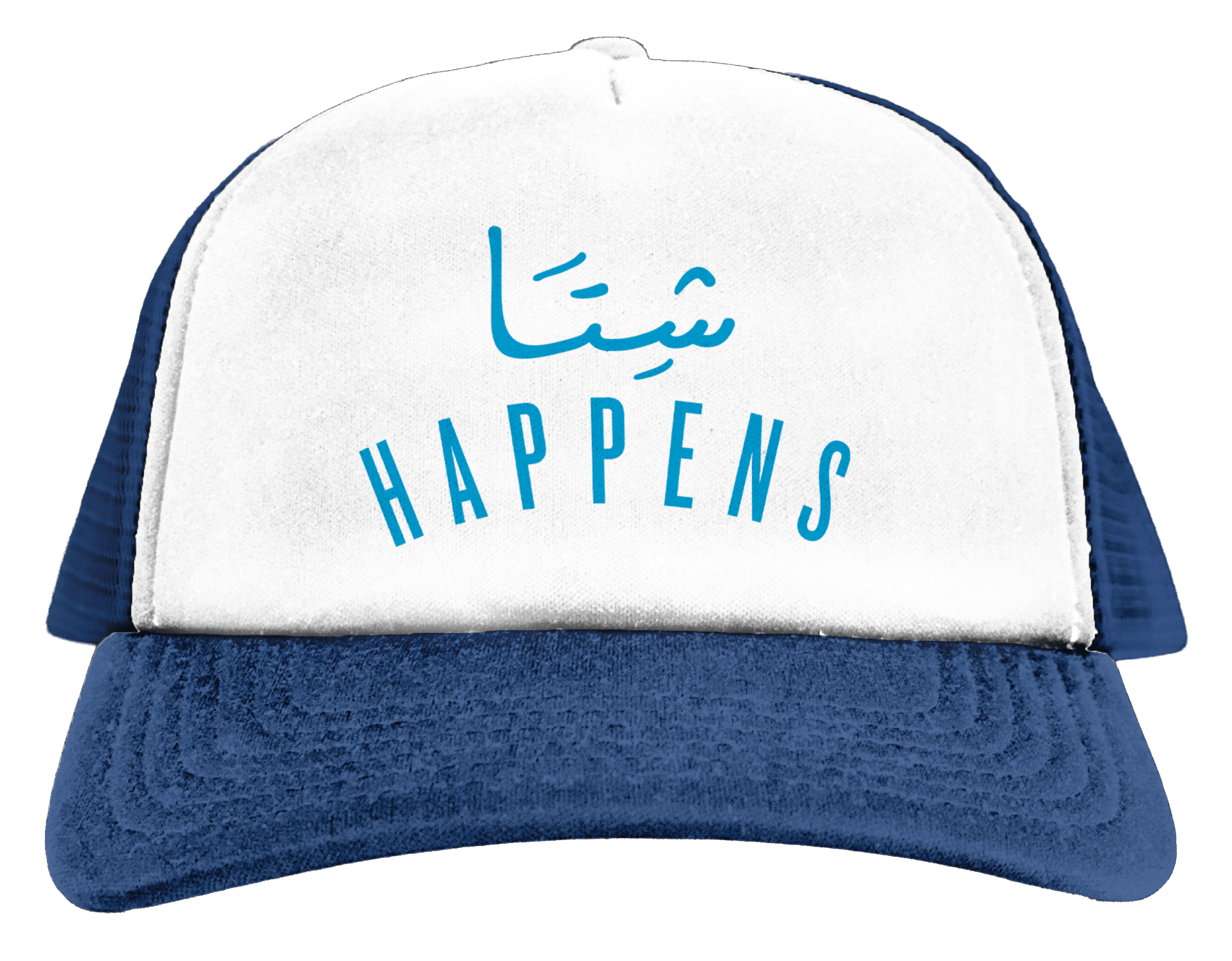 Shetta Happens | Ghraphic Baseball Cap Shetta Happens | Ghraphic Baseball Cap
