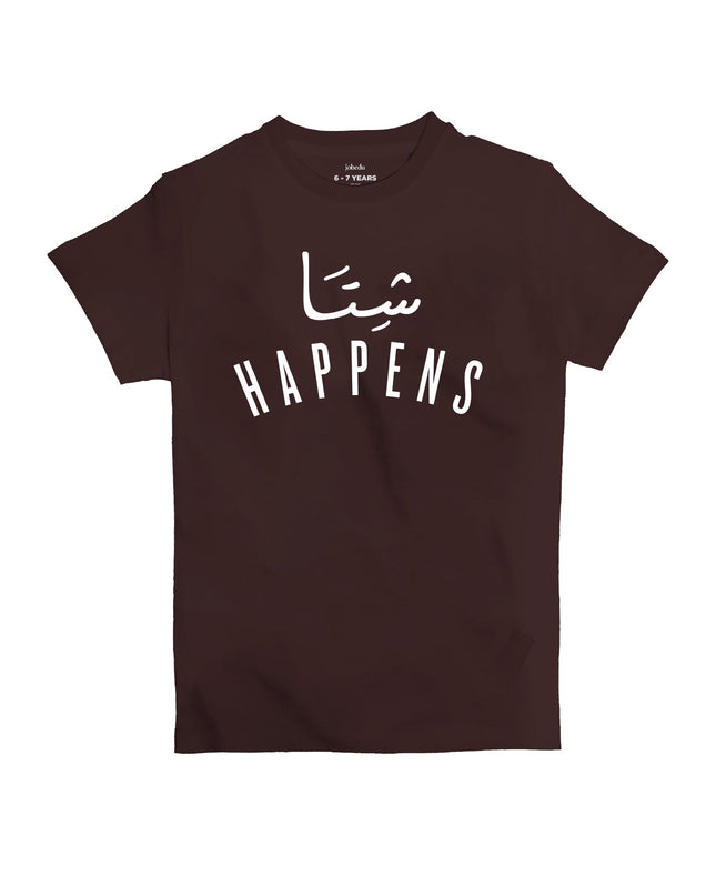 Shetta Happens | Kid's Basic Cut T-shirt - Graphic T-Shirt - Kids - Jobedu Jordan