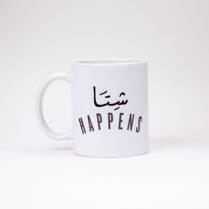 Shetta Happens | Mug - Accessories - Mugs - Jobedu Jordan