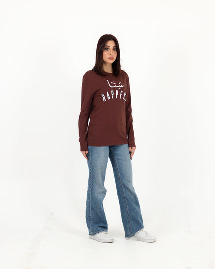 Shetta Happens | Premium T-shirt Unisex Longsleeve Basic Cut - Premium T-shirt Unisex Longsleeve Basic Cut - Jobedu Jordan