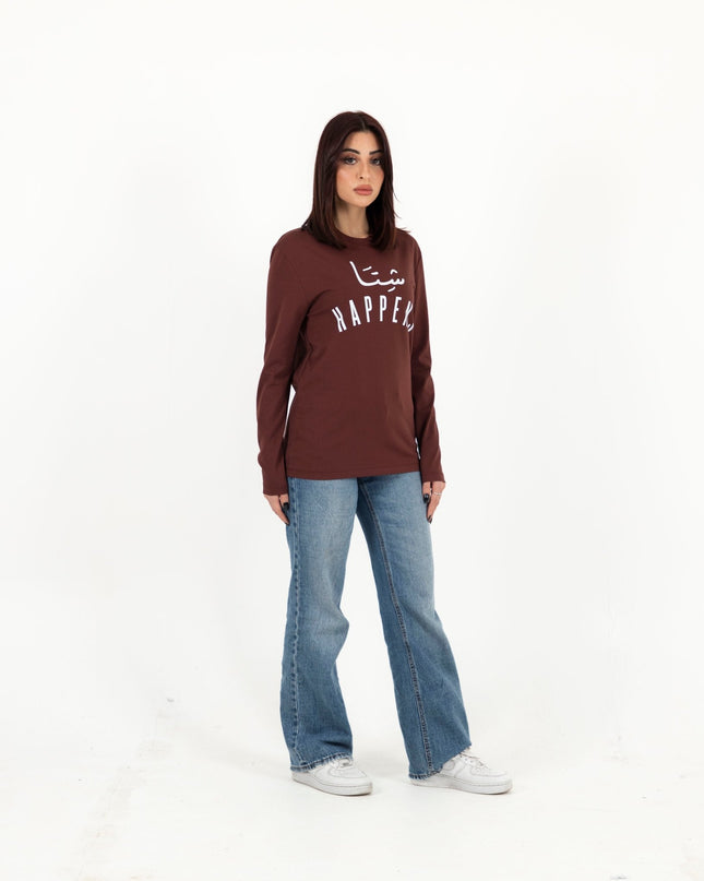 Shetta Happens | Premium T-shirt Unisex Longsleeve Basic Cut - Premium T-shirt Unisex Longsleeve Basic Cut - Jobedu Jordan