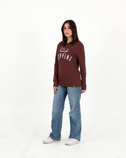 Shetta Happens | Premium T-shirt Unisex Longsleeve Basic Cut - Premium T-shirt Unisex Longsleeve Basic Cut - Jobedu Jordan