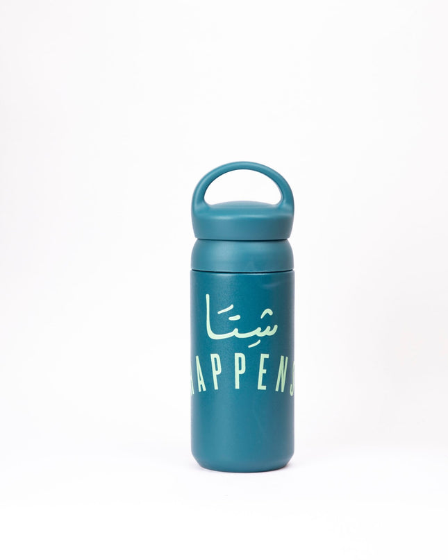 Shetta Happens | Premium Travel Tumbler - Accessories - Premium Travel Tumbler - Jobedu Jordan