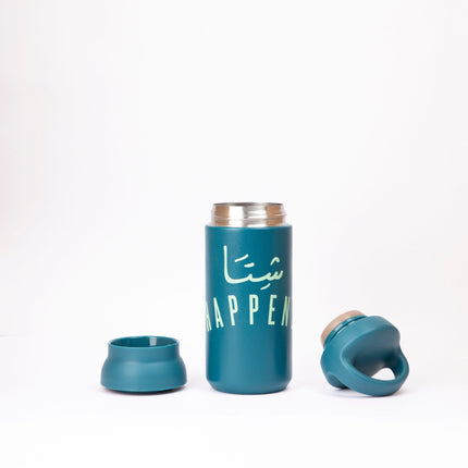 Shetta Happens | Premium Travel Tumbler - Accessories - Premium Travel Tumbler - Jobedu Jordan