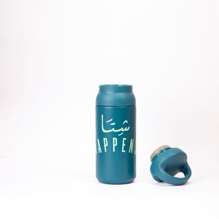 Shetta Happens | Premium Travel Tumbler - Accessories - Premium Travel Tumbler - Jobedu Jordan