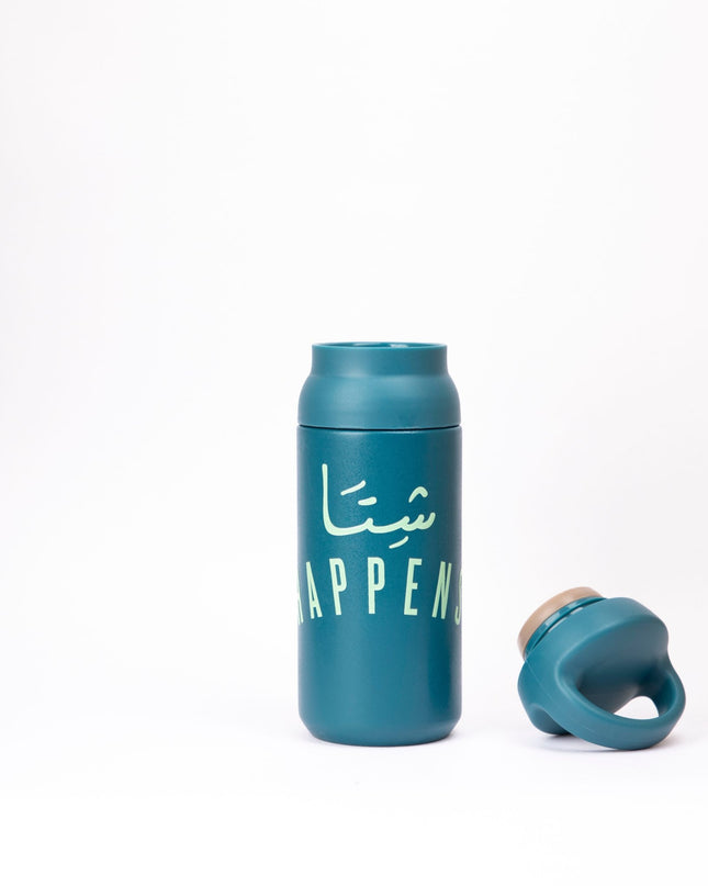 Shetta Happens | Premium Travel Tumbler - Accessories - Premium Travel Tumbler - Jobedu Jordan