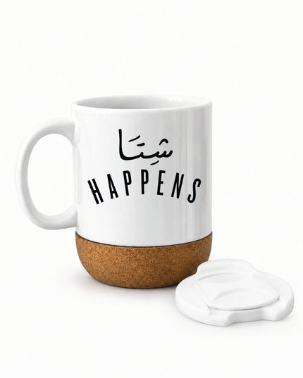 Shetta Happens | Soft Wooden Plate Mug - Accessories - Soft Wooden Plate Mug - Jobedu Jordan