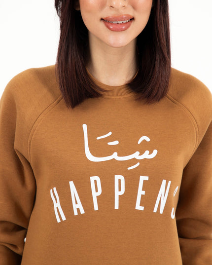 Shetta Happens | Unisex Adult Sweatshirt - Graphic Sweatshirt - Unisex - Jobedu Jordan
