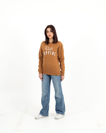 Shetta Happens | Unisex Adult Sweatshirt - Graphic Sweatshirt - Unisex - Jobedu Jordan