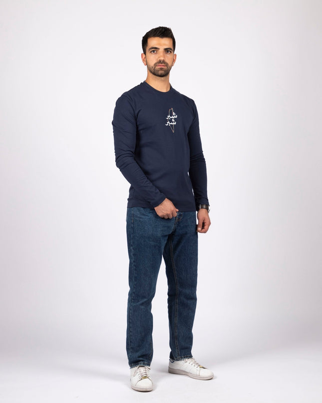 Shiber Shiber | Adult Graphic Longsleeve Tshirt - Adult Graphic Longsleeve Tshirt - Jobedu Jordan