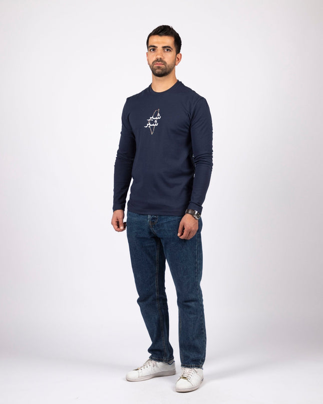 Shiber Shiber | Adult Graphic Longsleeve Tshirt - Adult Graphic Longsleeve Tshirt - Jobedu Jordan