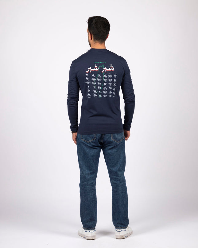 Shiber Shiber | Adult Graphic Longsleeve Tshirt - Adult Graphic Longsleeve Tshirt - Jobedu Jordan