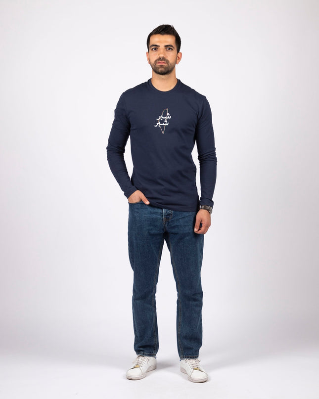 Shiber Shiber | Adult Graphic Longsleeve Tshirt - Adult Graphic Longsleeve Tshirt - Jobedu Jordan
