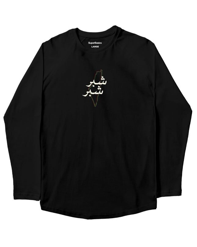 Shiber Shiber | Kids Graphic Longsleeve Tshirt - Kids Graphic Longsleeve Tshirt - Jobedu Jordan