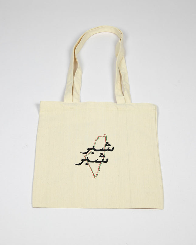 Shiber Shiber | Tote Bag - Accessories - Tote Bags - Jobedu Jordan
