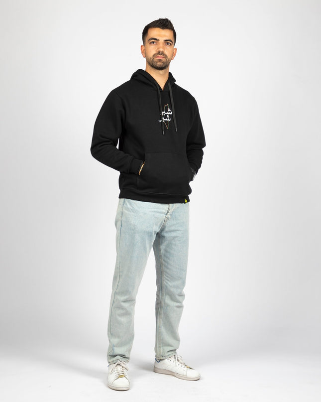 Shiber Shiber | Unisex Adult Hoodie - Graphic Hoodie - Unisex - Jobedu Jordan