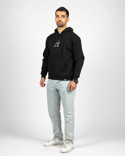Shiber Shiber | Unisex Adult Hoodie - Graphic Hoodie - Unisex - Jobedu Jordan