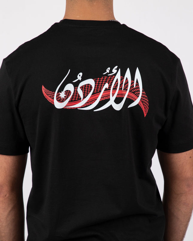 Shmagh | Basic Cut T-shirt - Graphic T-Shirt - Unisex - Jobedu Jordan