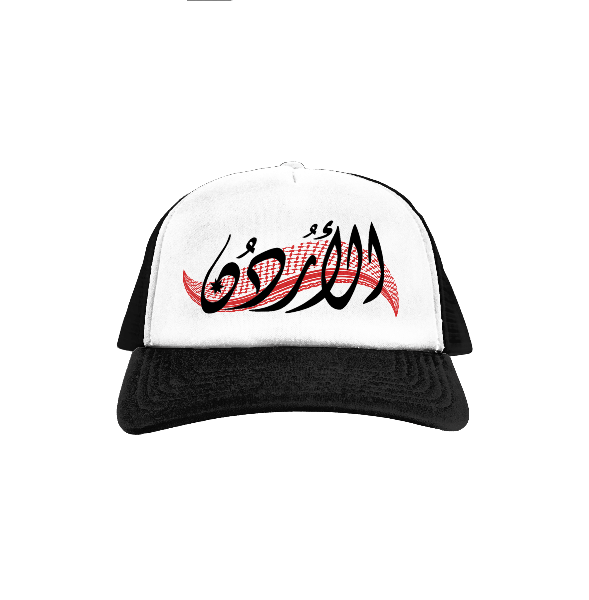 Shmagh | Ghraphic Baseball Cap Shmagh | Ghraphic Baseball Cap