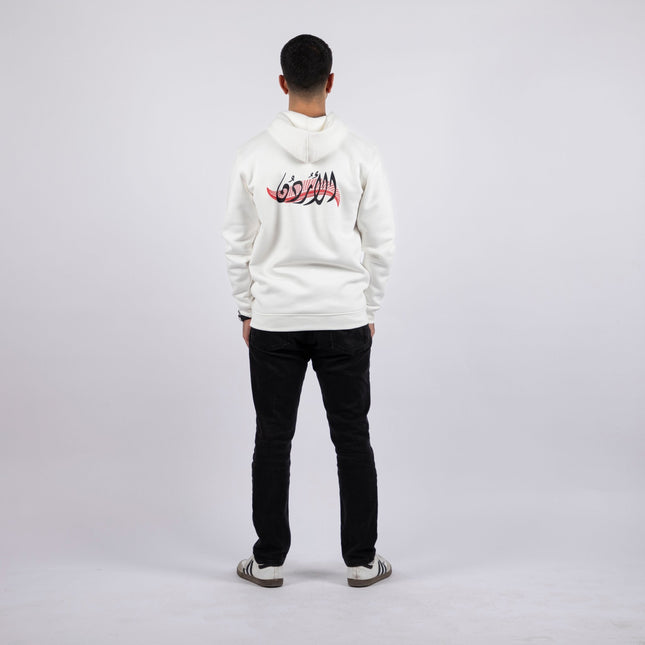 Shmagh | Graphic SuperBasic Premium Hoodies - Graphic SuperBasic Premium Hoodies - Jobedu Jordan