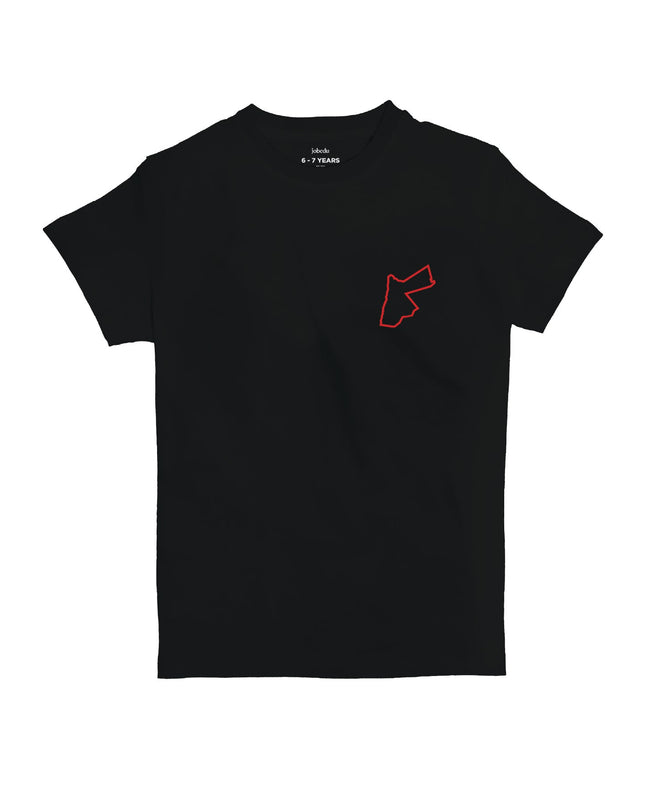 Shmagh | Kid's Basic Cut T-shirt - Graphic T-Shirt - Kids - Jobedu Jordan