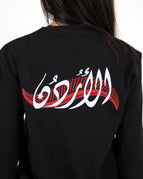 2XS / Black