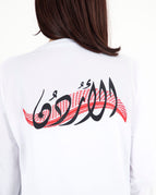 2XS / White