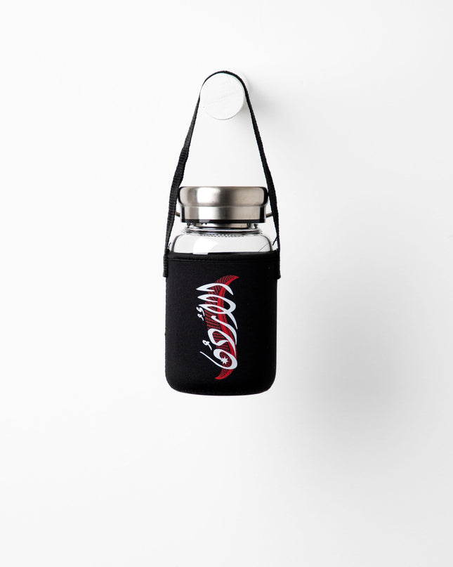 Shmagh | Premium Water Bottle with Sleeve & Hangers - Accessories - Premium Water Bottle with Sleeve & Hangers - Jobedu Jordan